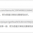 华为图库隐藏了怎么恢复60