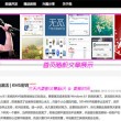 手机图库软件下载安装到电脑